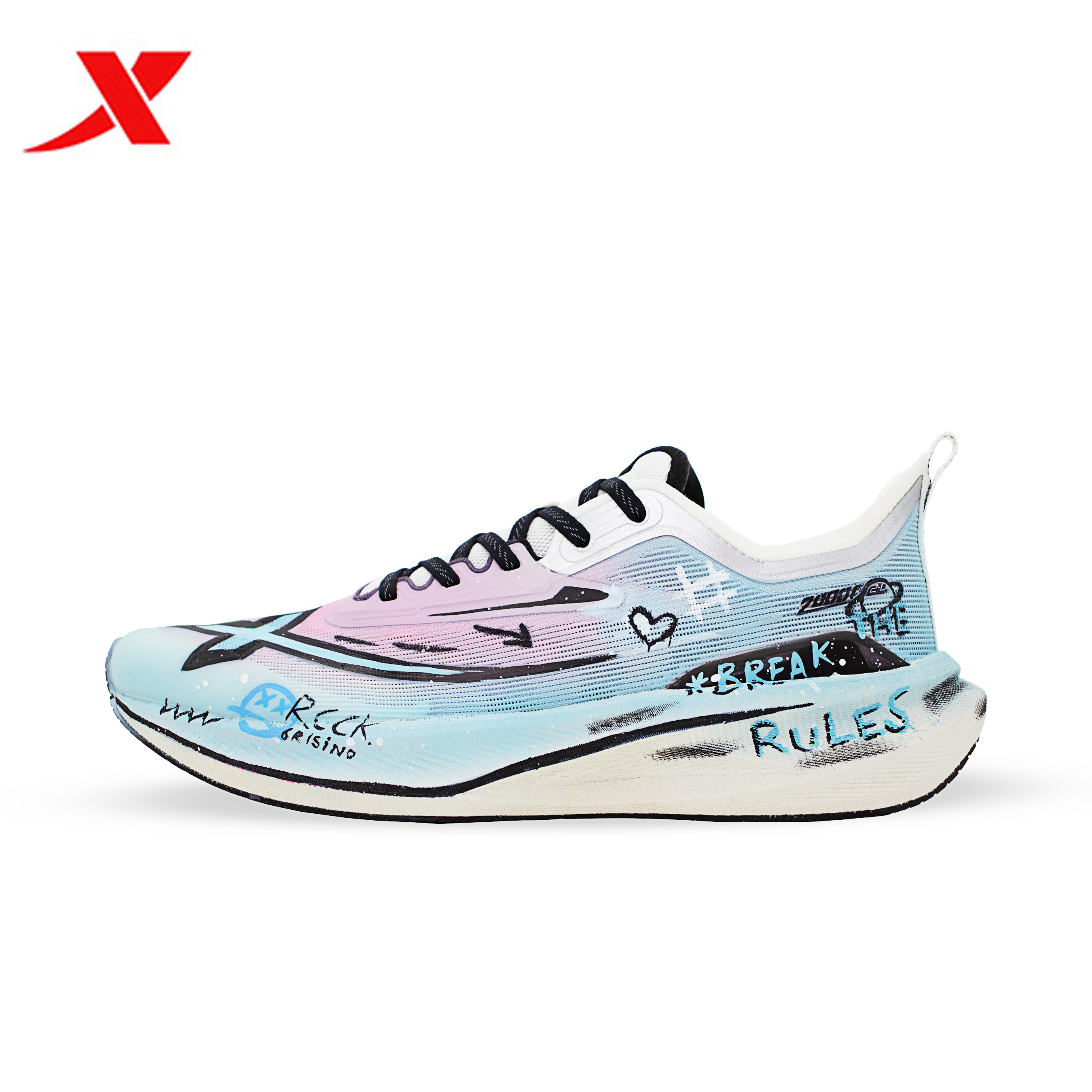 定制球鞋特步两千公里2.0男跑鞋