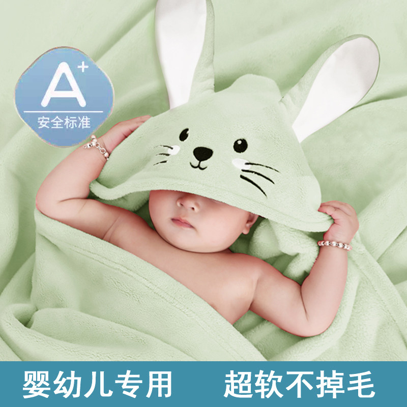 新生儿宝宝婴儿浴巾超柔洗澡冬季斗篷秋冬款儿童初生吸水纯棉带帽,婴童用品,浴巾,淘宝优惠券,粉丝福利购,淘宝优惠卷