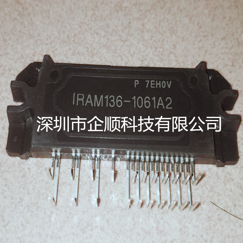 全系列正品全新原装进口IRAM136-1061A2格力变频空调专用功率模块