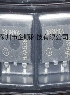 083N10N场效应管 原装 电脑板 开关电源液晶板汽车常用 贴片TO263