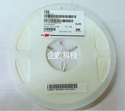 风华 VHF160808H39NJT 贴片高频叠层电感 0603 39NH 5%  15/K