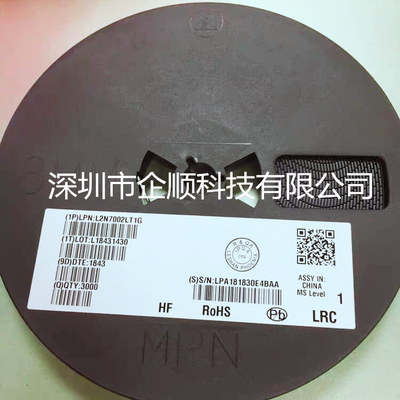 贴片三极管L2N7002LT1G 2N7002 丝印702 SOT23 原装现货一盘96元
