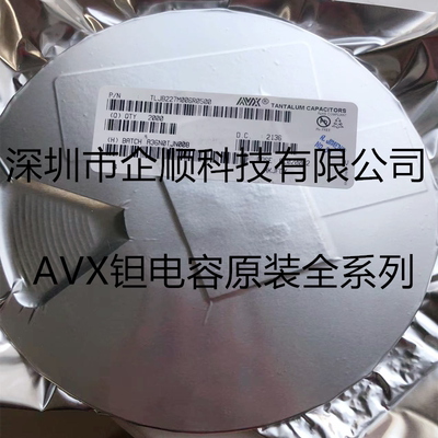 贴片钽电容 3528B 6.3V 220UF ±20% TLJB227M006R0500 原装现货