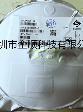 全新原装 SY8008BAAC SY8008B 贴片SOT23-5 电源芯片 矽力杰现货