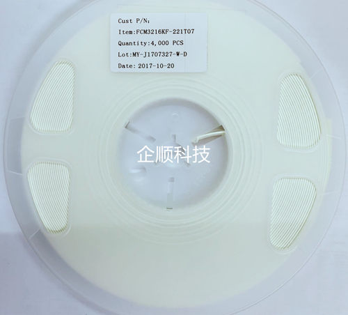 贴片普通磁珠 FCM3216KF-600T07 1206-60R 60ohm 700MA 26/K