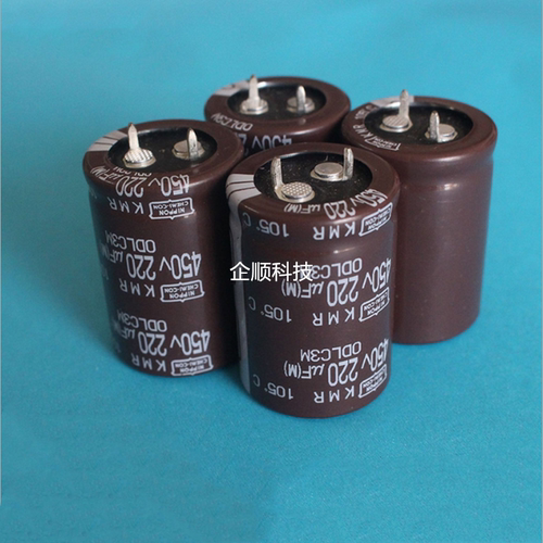 安规CBB日系NCC黑金钢电解电容NIPON CHEMI-CON450V220UFKMR