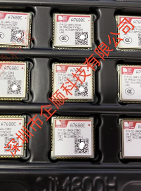 SIMCOM芯讯通A7680C-LAAS (数传+模拟语言)4G定位模块