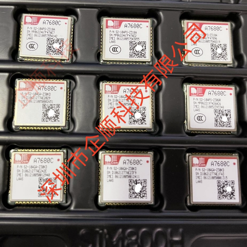 SIMCOM芯讯通A7680C-LAAS (数传+模拟语言)4G定位模块