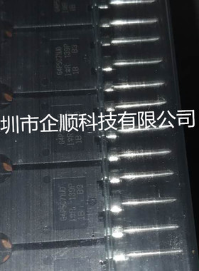 IRG4PSC71UD G4PSC71UD IGBT管 600V60A 直插TO-247 质量保证！