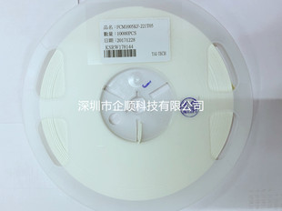 贴片普通磁珠 FCM1005KF-471T05  0402  470R  500MA 台庆