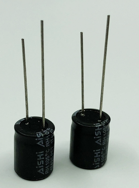 12uF400v 10X12 艾华 铝电解电容400v12uF 黑色