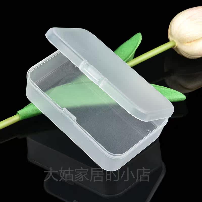 。长方形磨砂PP盒塑料盒85x55x25 小零件盒五金数码电子产品包装使用感如何?