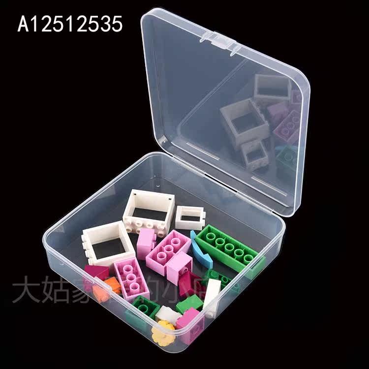 。PP盒半透明方形塑料盒 A12512535数码电子产品礼品包装盒 收纳怎么样,好用不?