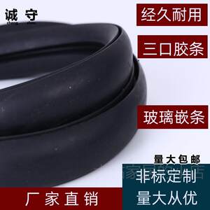 玻璃加工机械：智能化时代的新引擎