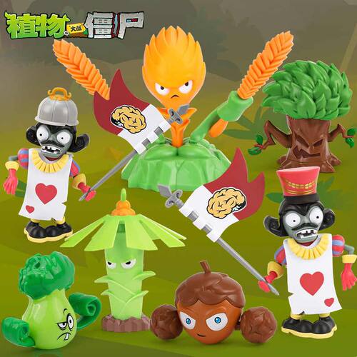 新款正版授权植物大战僵尸玩具豌豆射手迫击炮双枪松果埃及博士
