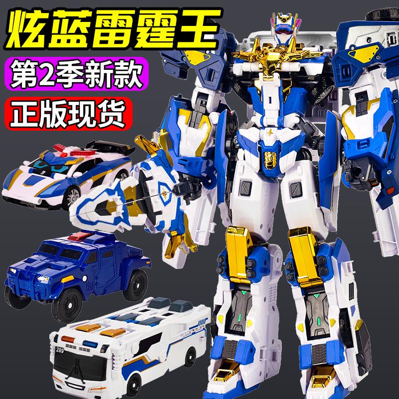 正版炫卡斗士s召唤器第二季2声光机器人卡片金刚儿童男孩玩具S旋
