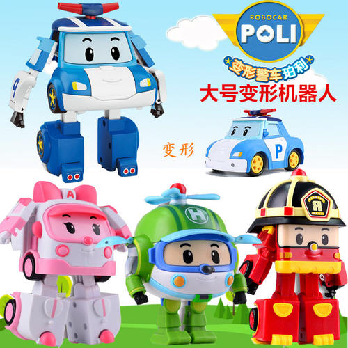 变形警长珀利玩具poli安巴救护车惯性汽车全套儿童男孩2岁3套装