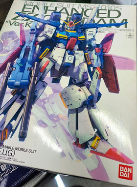 【合集款式多】高达万代拼装高达模型zz神意HG独角兽MG机甲RG手办