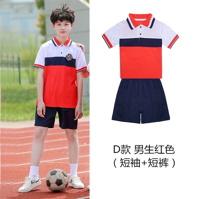 小学生夏季校服短袖男夏装初中亲子装班服7分裤运动套装纯棉套装