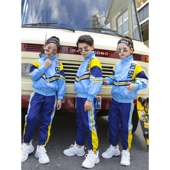 小学生校服演出服国风表演英伦风棒球服班服秋季 活力秋冬黄色春季