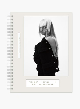 ROUGE FASHIONBOOK | ISSUE 16 