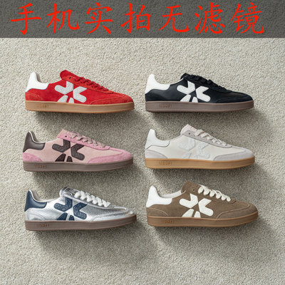 【赵奕钦同款】复古德训鞋新款