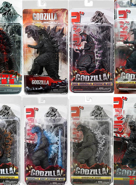 NECA2016电影版2019哥斯拉2怪兽Godizilla手办模型可动玩偶具