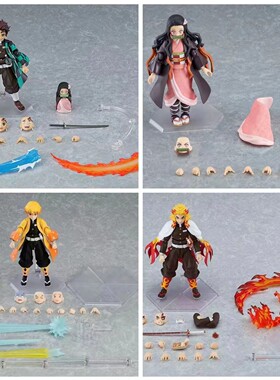 Figma 553# 炼狱 杏寿郎 炎柱 可动关节 模型盒装手办摆件人偶