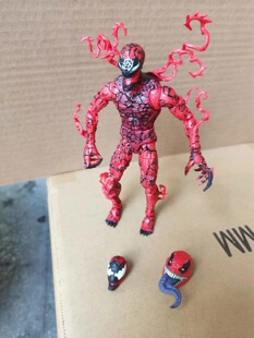 6寸 红色 屠杀 蜘蛛 关节可动 人偶模型摆件盒装手办公仔玩偶玩具