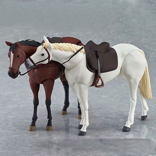 白色棕色 素体马坐骑战马 246 可动手办模型盒装 摆件 绘画 Figma