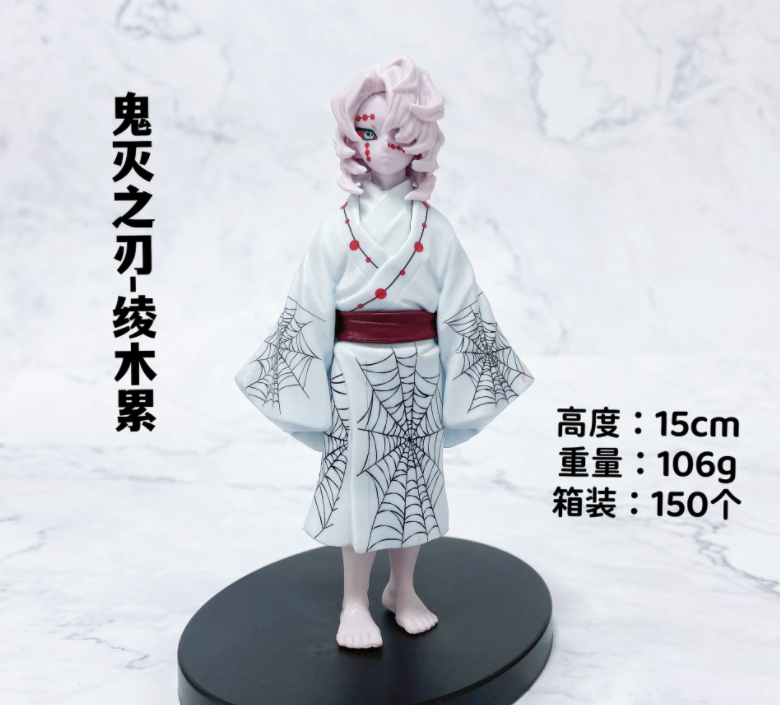 鬼刃 绫木累十二鬼月 下弦之伍累 蜘蛛之鬼 手办公仔模型摆件人偶