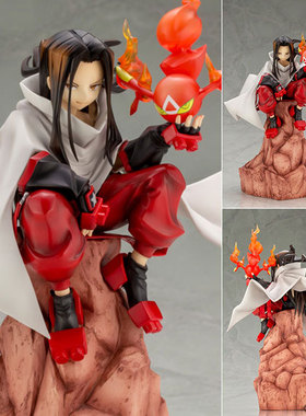 ARTFXJ 通灵 麻仓叶王 麻仓好 盒装手办公仔模型摆件雕像人偶道具