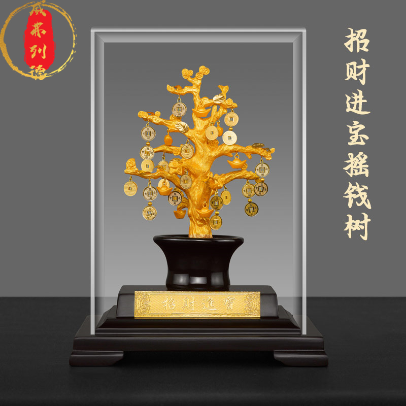 евҡǮҵǨﾫ½𲬼ҾӰ칫𲭰ڼ7304.01Ԫ3(2434.67Ԫ/)