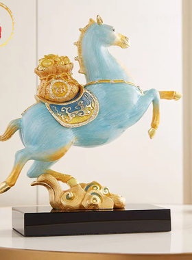 威弗列德乔迁礼盒马到成功摆件