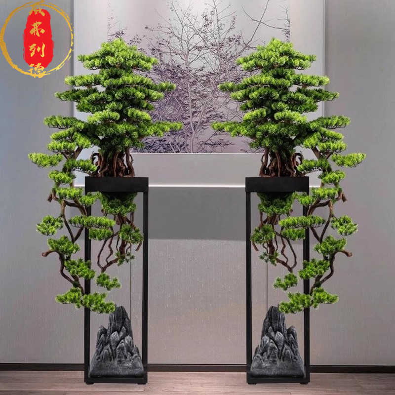 大型落地摆件新中式客厅盆景