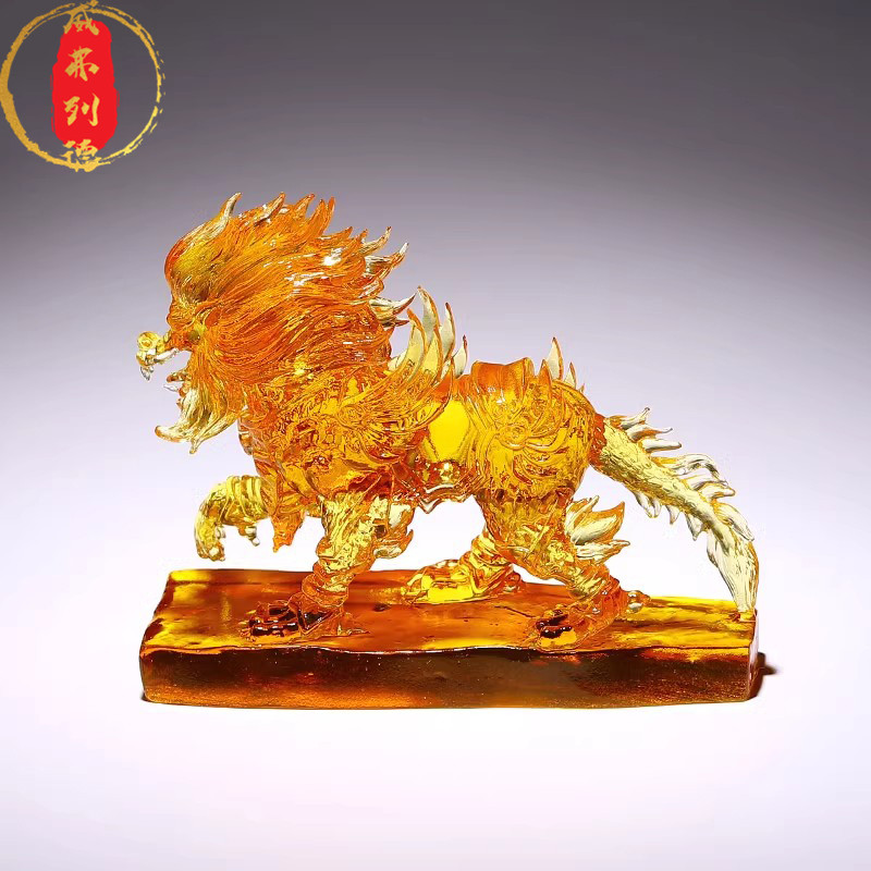 威弗列德琉璃神兽工艺金毛吼观音菩萨坐骑摆件客厅办公室轻奢装饰