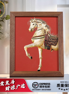 威弗列德家居马年生肖铜雕画摆件