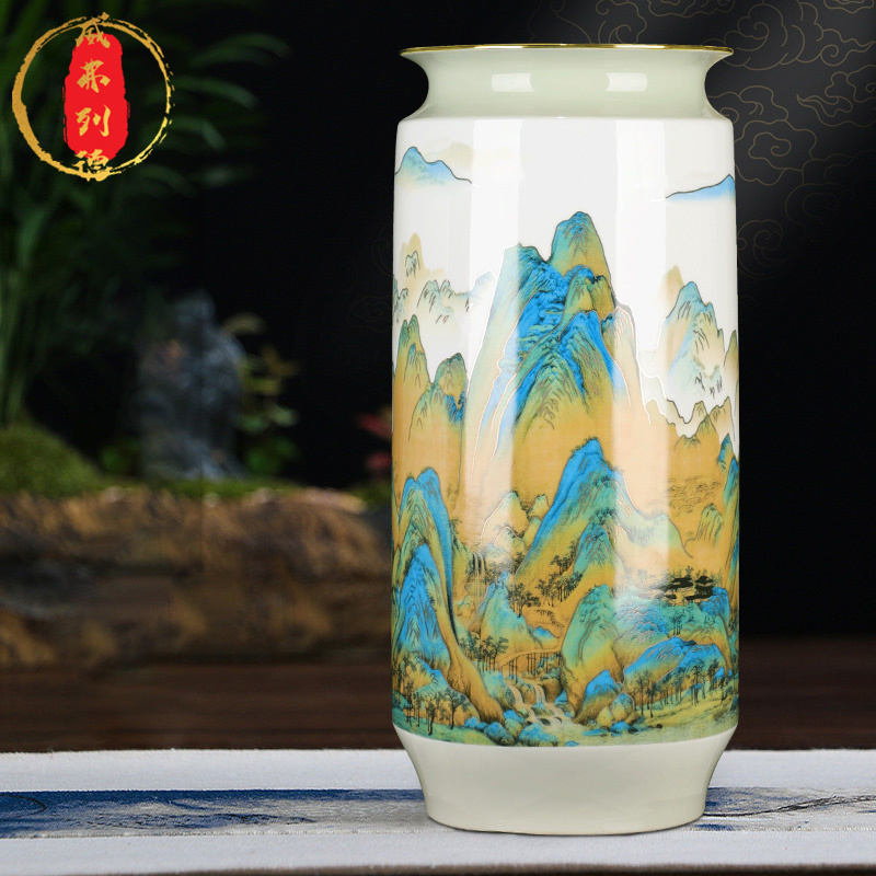 威弗列德景德镇陶瓷器落地大花瓶茶室书房书画筒客厅插花摆件