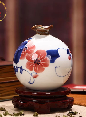 景德镇陶瓷中式客厅插花花瓶摆件