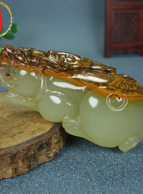 威弗列德天然新疆和田玉青白玉籽料招财进宝貔貅把玩件手把件貔貅