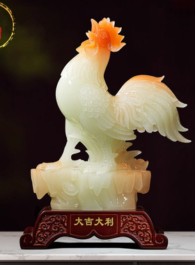 威弗列德合成玉招财公鸡摆件装饰