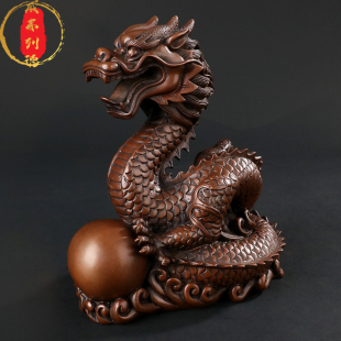 威弗列德开业商务礼品祥云龙家居盘龙戏珠紫铜工艺品生肖龙摆件