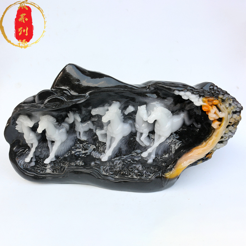 威弗列德仿独山玉八马图天然奇石观赏大石头客厅玉石原石雕刻摆件