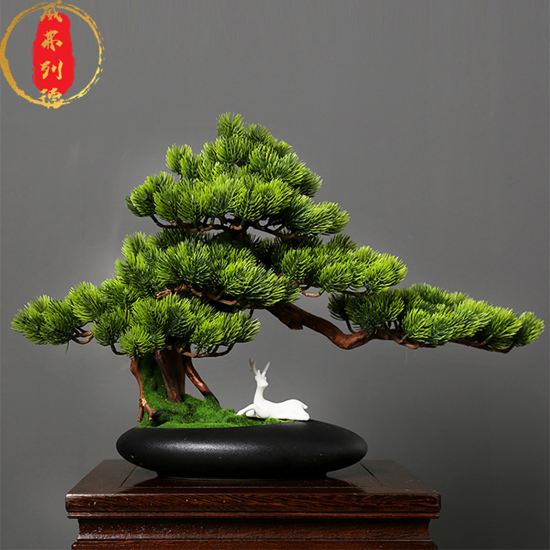 威弗列德办公室客厅会议室养生馆展架中式绿植摆件仿真迎客松盆景