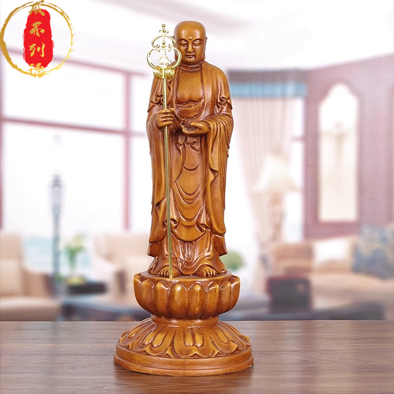 威弗列德实木雕地藏王菩萨佛像摆件木客厅玄关供奉家用站姿地藏王