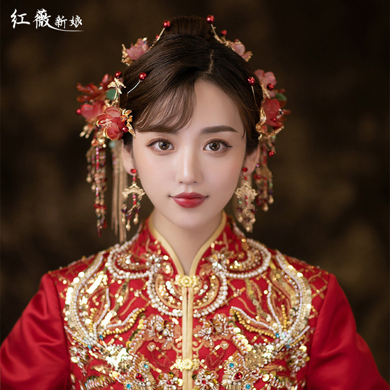秀禾头饰新娘简约气质古装发饰琉璃花苞造型中式结婚龙凤褂配饰