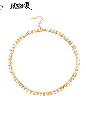 FEOX 《风吹半夏》官方联名许半夏同款水滴项链