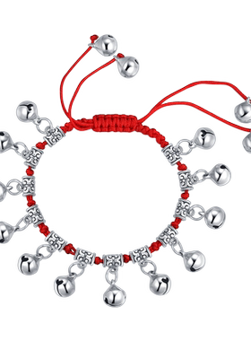 安乐传官方联名任安乐同款手链