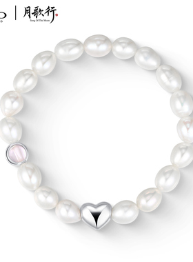 FEOX 《月歌行》官方联名柳梢同款 手链