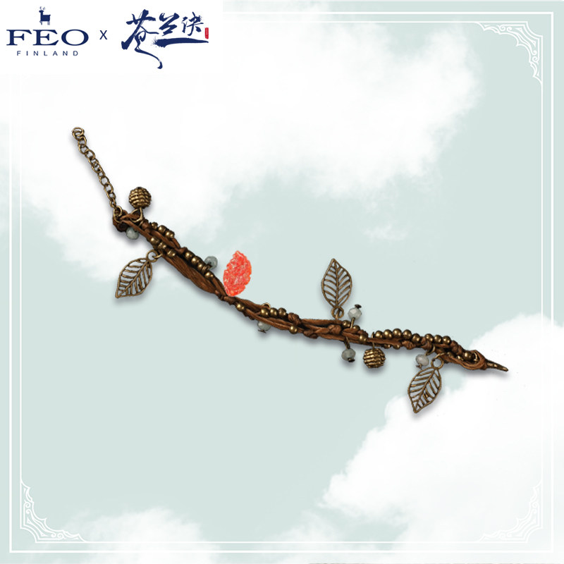 FEO蒼蘭訣官方授權聯名款命簿手鏈小蘭花同款手鏈設計配飾情侶在類目 飾品/流行首飾/時尚飾品新, 手鍊中 - 來自Buy2taobao.com提供專業的淘寶代購服務